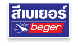 beger