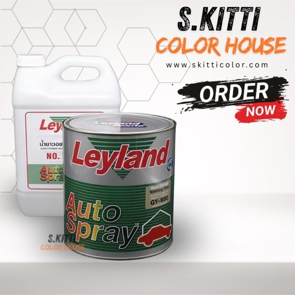 Leyland Wash Primer GY990+T991 รองพื้นเกาะเหล็กเลย์แลนด์ วอชไพรเมอร์ ชุด 7.6ลิตร - Image 2