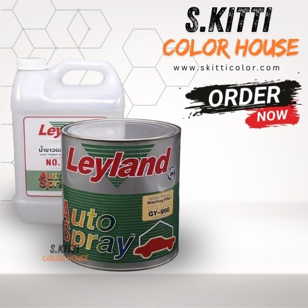Leyland Wash Primer GY998+T991 รองพื้นเกาะเหล็กเลย์แลนด์ วอชไพรเมอร์ ชุด 7.6ลิตร - Image 2