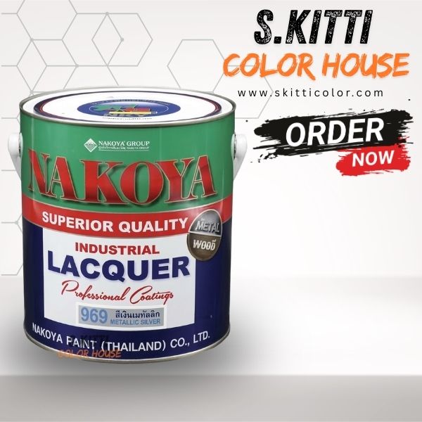 Nakoya Industrial Lacquer Metallic Silver สีพ่นเงา นาโกย่า 969 สีบรอนซ์ประกาย - Image 2