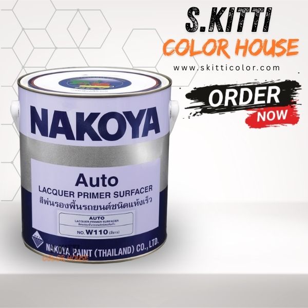 Nakoya Lacquer Primer Surfacer White พ่นรองพื้น นาโกย่า สีขาว W110 - Image 2