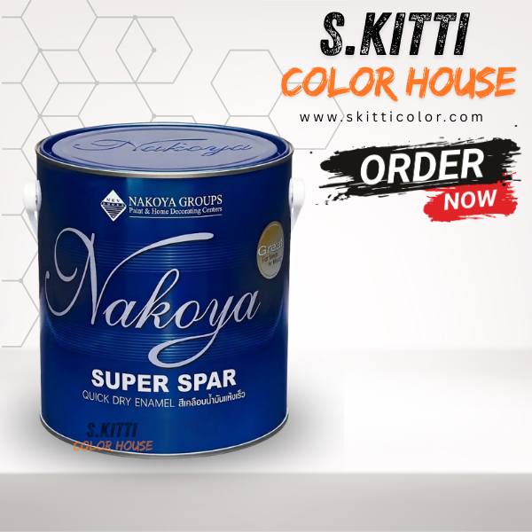 Nakoya Super Spar Matt Enamel สีน้ำมัน นาโกย่า ซุปเปอร์สปา ด้าน (สีเคลือบด้าน) - Image 2