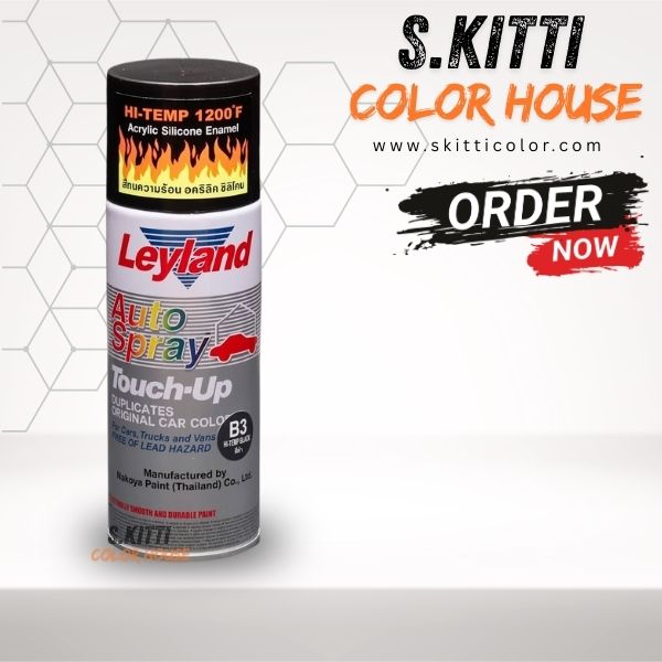 สีสเปรย์ทนความร้อน เลย์แลนด์ Leyland Hi-Temp Spray Paint 4 โหล (48 กระป๋อง) - Image 2